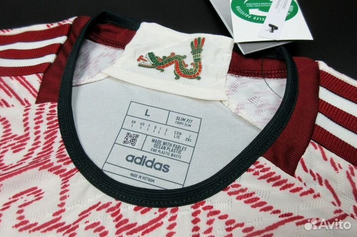 Форма гостевая Сборная Мексики сезон 22/23