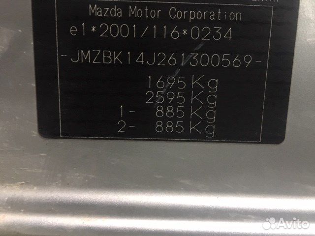 Разбор на запчасти Mazda 3 (BK) 2003-2009