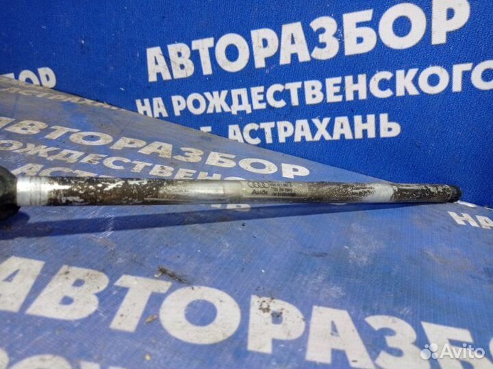 Механизм открывания крышки багажника Audi A7