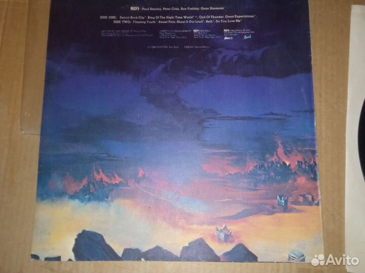 Виниловая пластинка Kiss Для Сергея