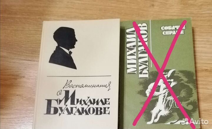 Книги романы русских писателей