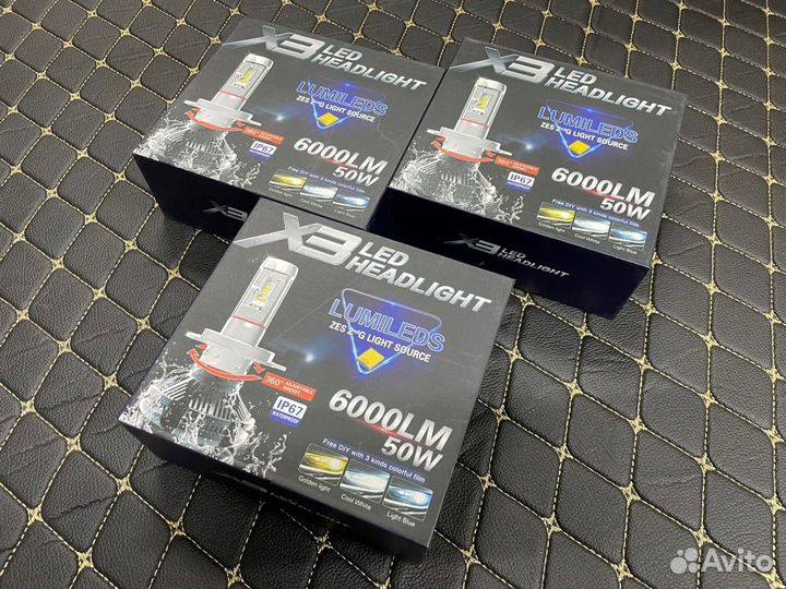 Суперяркие светодиодные лампы Х3 Toyota Kluger V