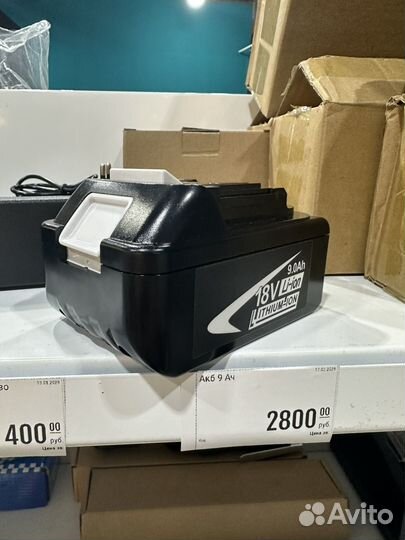 Аккумулятор 18В 9.0Ач Li-ion