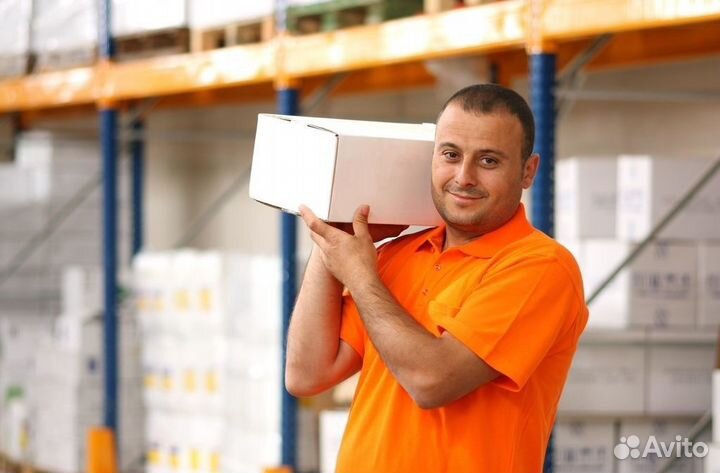 Грузчики вахта, еженедельные выплаты, жилье