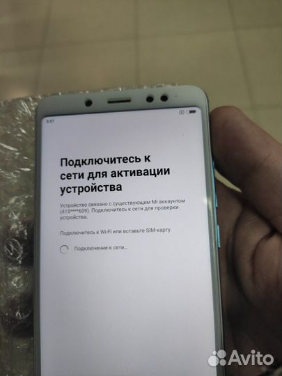 Разблокировка Meizu Flyme, Xaomi Mi, Google FRP