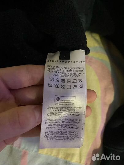 Кофта Stella McCartney