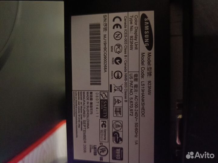 Монитор для компьютера 22 дюйма бу