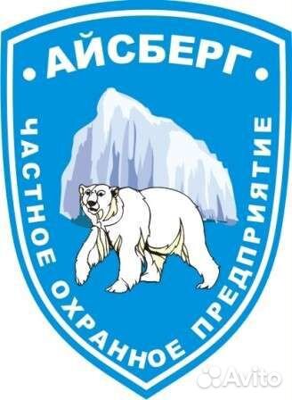 Охранник вахта 4-6 разряда (без лчо)