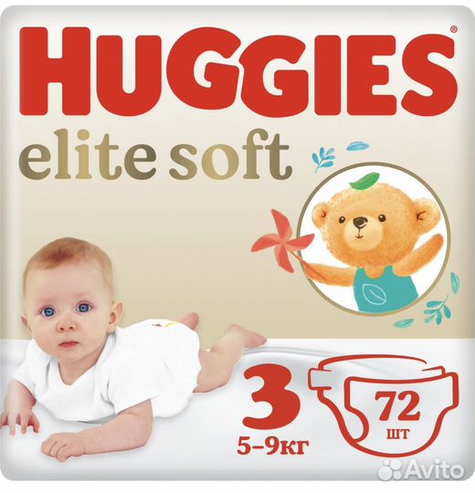 Подгузники huggies elite soft 3
