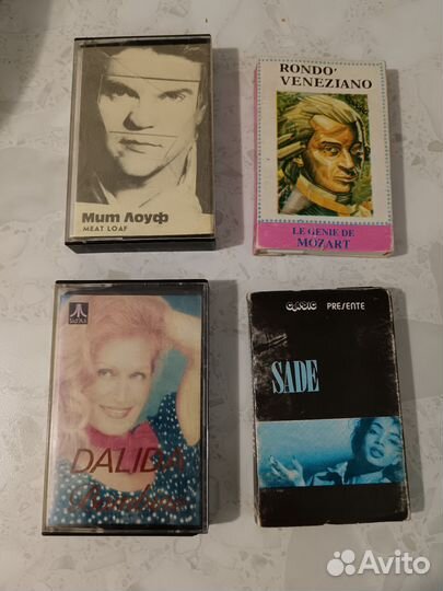 Аудиокассеты