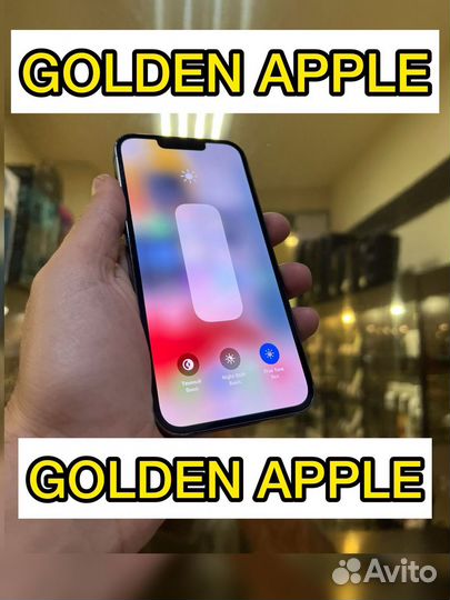 iPhone 13 Pro, 256 ГБ