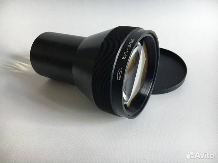 Проекционный объектив 35кп - 1,8/140