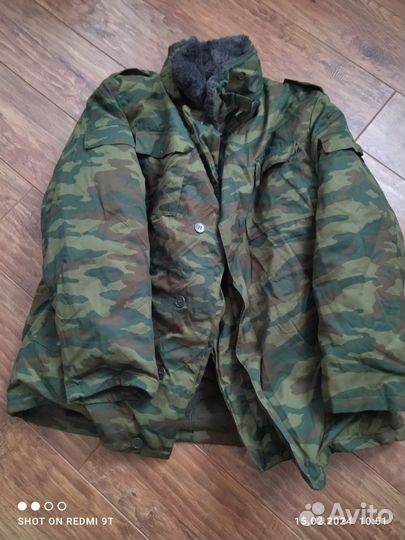 Бушлат военный зимний