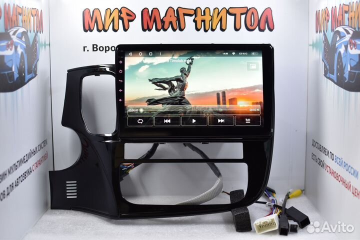 Mitsubishi Outlander 3 Teyes CC2 Plus 4/32 гб