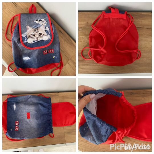 Школьный рюкзак