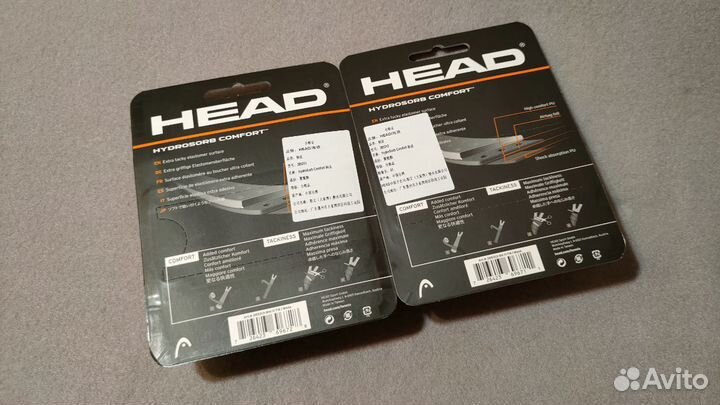 Базовый грип head hydrosorb comfort