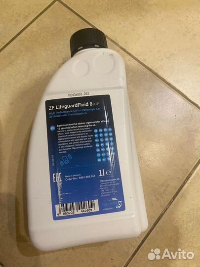 Oil BMW X1 E84 2.0 diesel в АКПП longlife 8HP