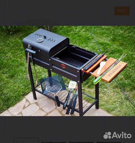 Термо-гриль со стационарной полкой Forester BQ-907