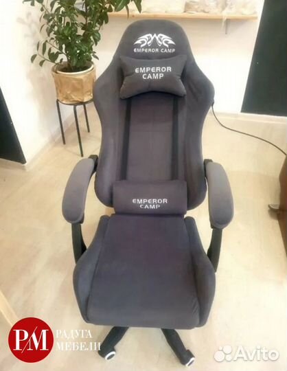 Новое геймерское кресло в наличии с доставкой