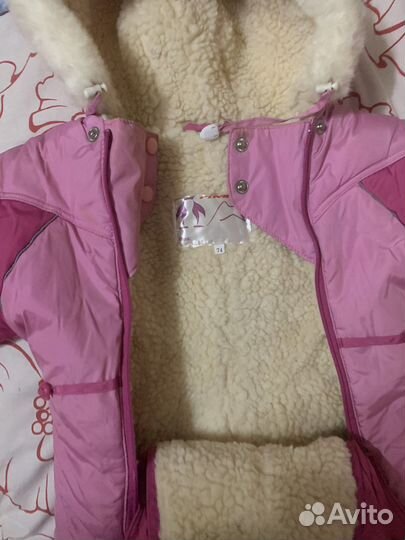 Комбинезон