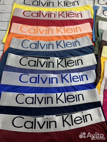 Трусы мужские