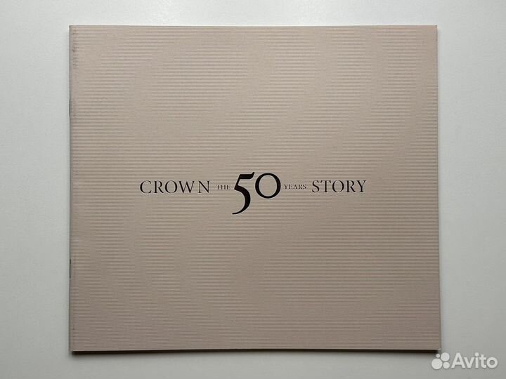 Дилерский каталог Toyota Crown 50летний юбилей