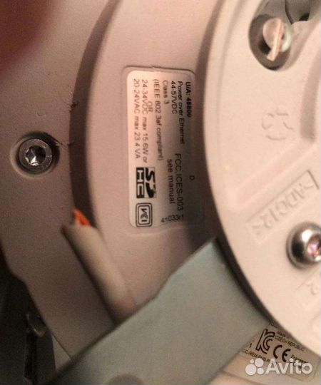 Камера axis P5512