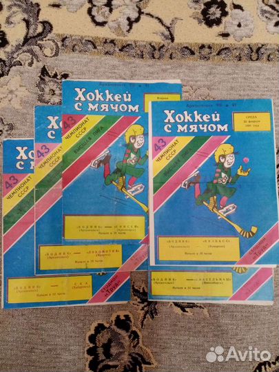 Хоккейный клуб 