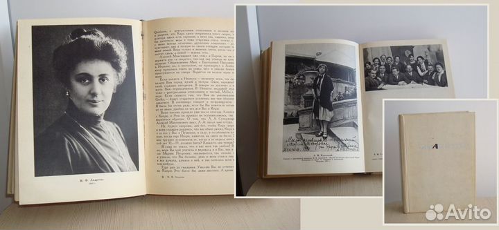 Театр. Актеры. мхат. Театральная режиссура. Пьесы