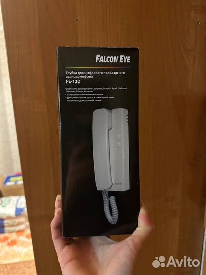 Трубка домофона Falcon Eve FE-12D цифровая (белая)