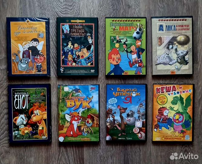 Dvd диски мультфильмы и сказки