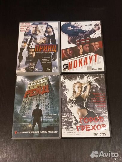 Фильмы на dvd