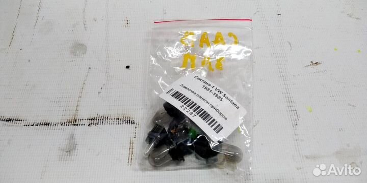 Лампочка панели приборов volkswagen Santana