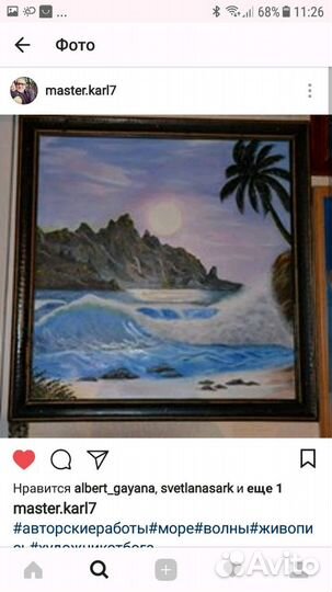 Масляные картины нарисованные художником