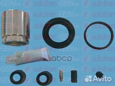 Ремкомплект суппорта, заднего D41871C Seinsa Au