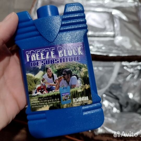 Сумка - холодильник для пикника с посудой, новая