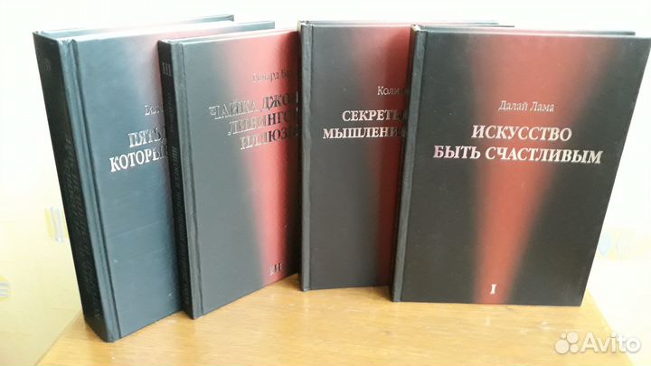 Лучший подарок