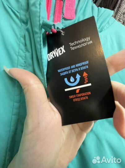 Горнолыжный комбинезон женский 44