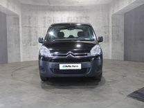 Citroen Berlingo 1.6 MT, 2014, 150 047 км, с пробегом, цена 1 045 000 руб.