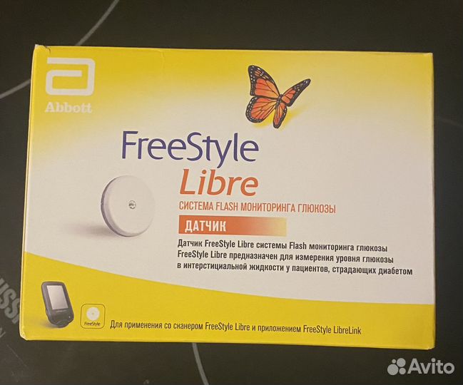 Сенсор Либра 1 (русская)