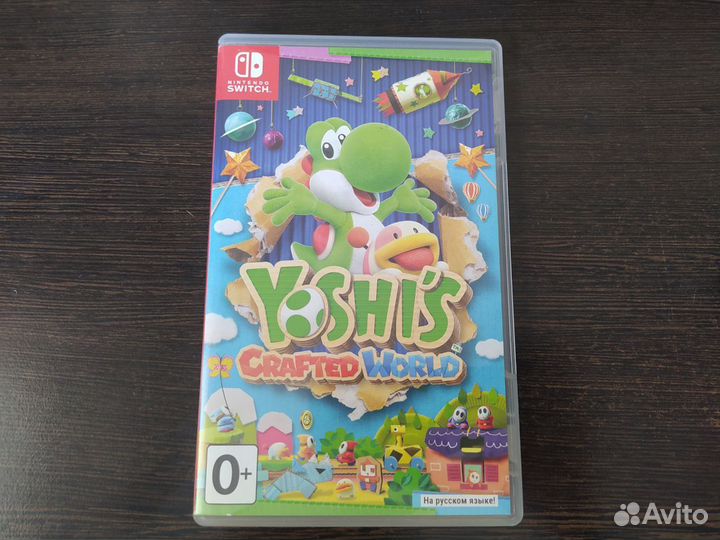 Yoshi's Crafted World - Switch