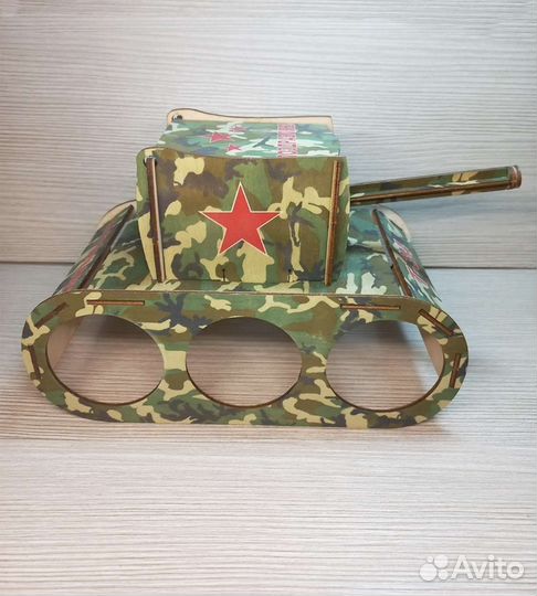 Танк для изготовления подарка
