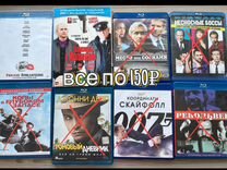 Bluray диски