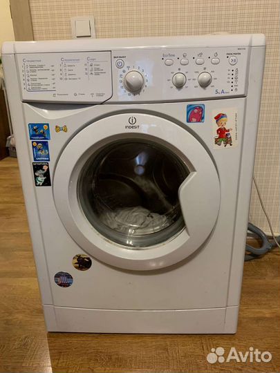 Стиральная машина бу