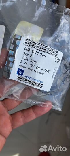 GM 90182165 сальник МКПП привод. вала opel