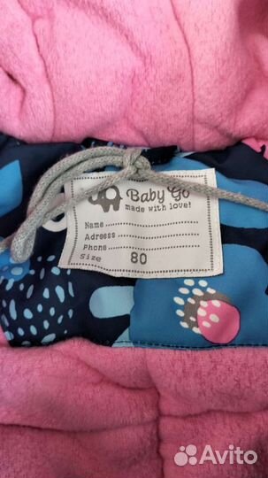 Зимний комбинезон для девочки