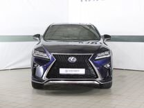 Lexus RX 2.0 AT, 2016, 145 110 км, с пробегом, цена 3� 750 000 руб.