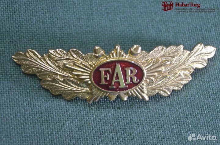 Кокарда знак крылья военная. Авиация. Куба