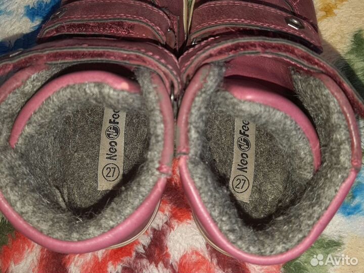 Ботинки демисезонные для девочки 27