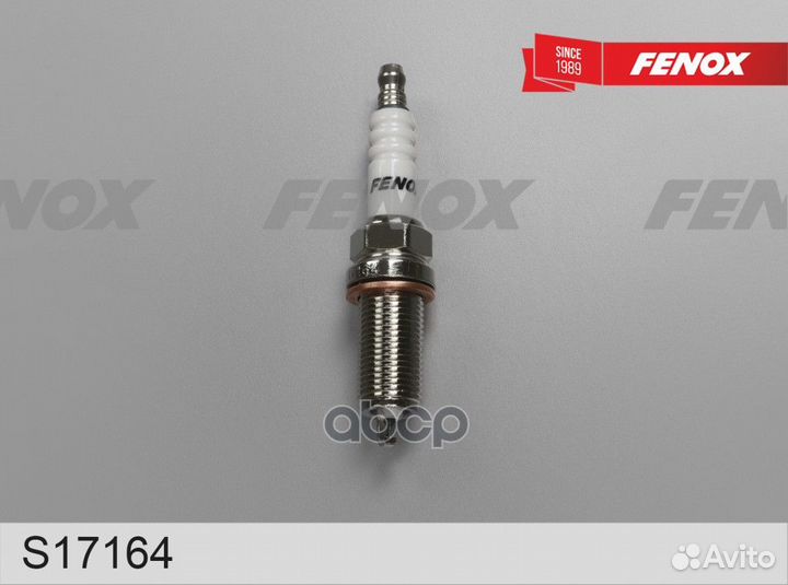 Свечи зажигания Iridium-platin, зазор 1 мм Suzu